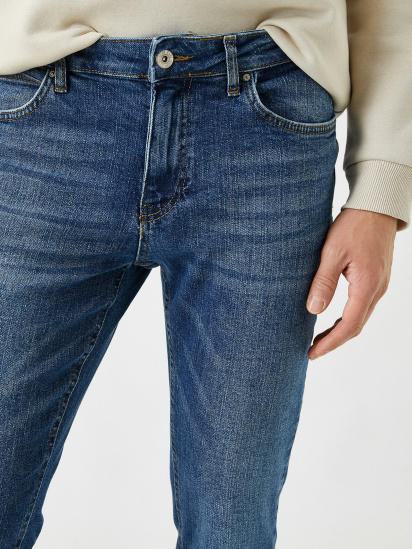 Скинни джинсы Koton Michael Skinny модель 2KAM43195LD741 — фото 3 - INTERTOP