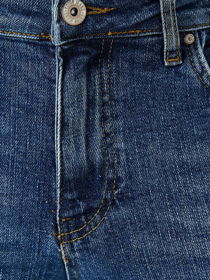 Скинни джинсы Koton Michael Skinny модель 2KAM43195LD741 — фото 4 - INTERTOP