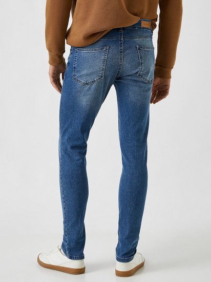 Скіні джинси Koton Michael Skinny модель 2kam43116md600 — фото - INTERTOP