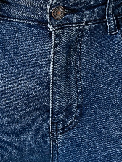 Скинни джинсы Koton Michael Skinny модель 2kam43116md600 — фото 4 - INTERTOP