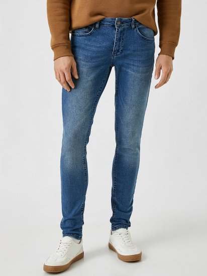 Скіні джинси Koton Michael Skinny модель 2kam43116md600 — фото - INTERTOP