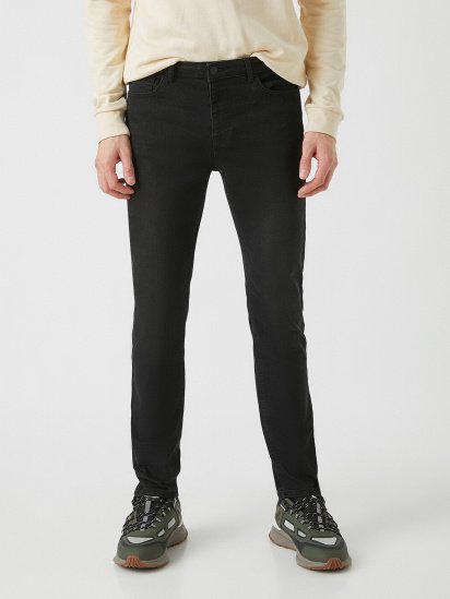 Зауженные джинсы Koton Brad Slim модель 2SAM40169BD999 — фото - INTERTOP