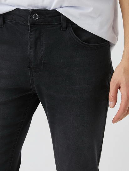 Скіні джинси Koton Skinny модель 2WAM40068BD999 — фото 3 - INTERTOP