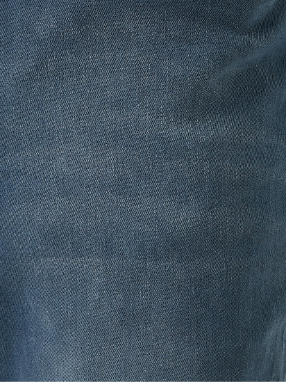 Зауженные джинсы Koton Brad Slim модель 2YAM43868LD700 — фото 6 - INTERTOP