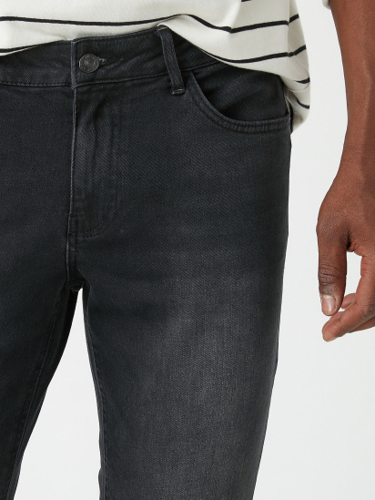 Скіні джинси Koton модель 3WAM40016BD999 — фото 3 - INTERTOP