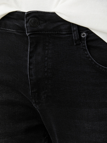 Скіні джинси Koton модель 3WAM40068BD999 — фото 3 - INTERTOP