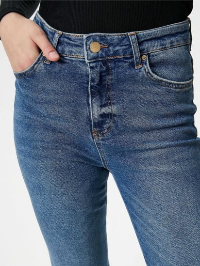 Расклешенные джинсы Koton модель 4WAL40410MDLGT — фото 3 - INTERTOP