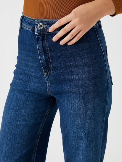 Широкие джинсы Koton Sequin модель 2KAK47202MDDRK — фото 3 - INTERTOP