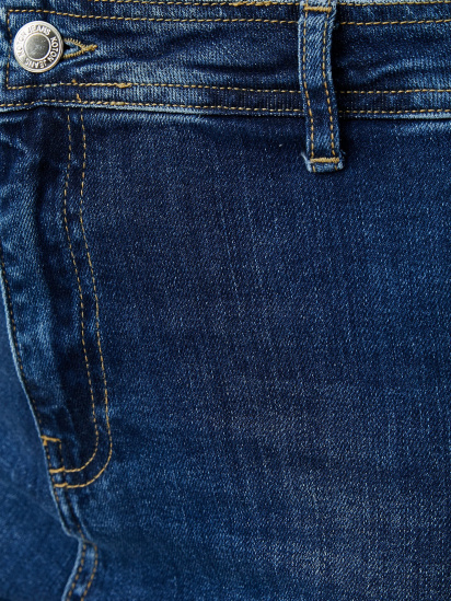 Широкие джинсы Koton Sequin модель 2KAK47202MDDRK — фото 4 - INTERTOP