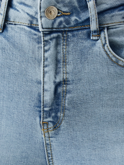 Скіні джинси Koton модель 2KAK47171MDLGT — фото 4 - INTERTOP