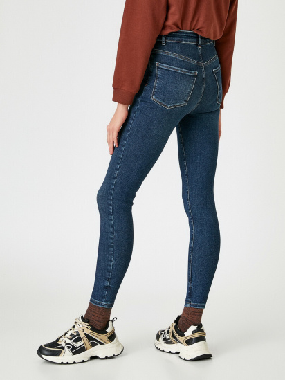 Скинни джинсы Koton Slim модель 2WAL40155MDMID — фото - INTERTOP