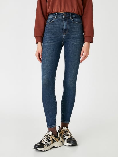 Скинни джинсы Koton Slim модель 2WAL40155MDMID — фото - INTERTOP