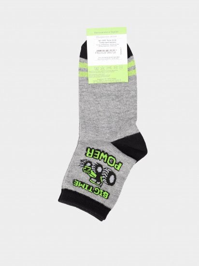 Шкарпетки та гольфи Легка Хода модель 9257 сірий меланж — фото - INTERTOP