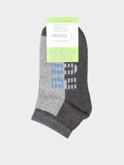 Шкарпетки та гольфи Легка Хода модель 9259 сірий меланж — фото - INTERTOP