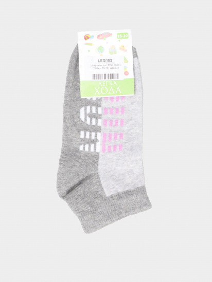 Шкарпетки та гольфи Легка Хода модель 9259 срібло меланж — фото - INTERTOP