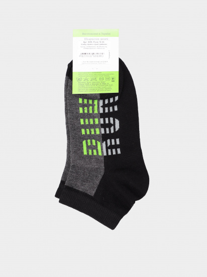 Шкарпетки та гольфи Легка Хода модель 9259 темно-сірий меланж — фото - INTERTOP