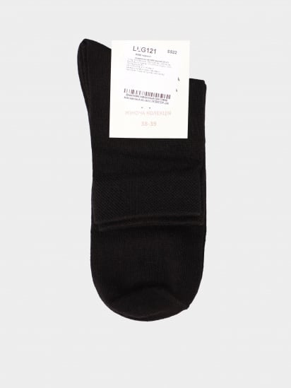 Шкарпетки та гольфи Легка Хода модель 5068 чорний — фото - INTERTOP