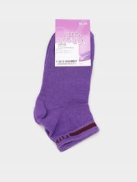 Фіолетовий - Шкарпетки та гольфи Легка Хода