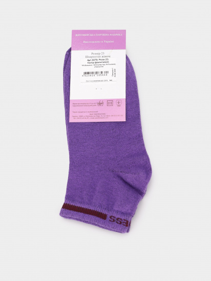 Шкарпетки та гольфи Легка Хода модель 5079 фіолетовий — фото - INTERTOP