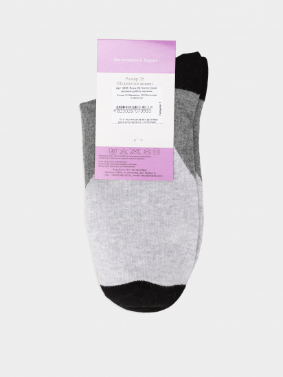 Шкарпетки та гольфи Легка Хода модель 5320 сірий меланж-срібло меланж — фото - INTERTOP