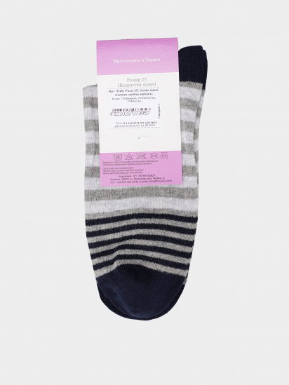Шкарпетки та гольфи Легка Хода модель 5326 сірий меланж-срібло меланж — фото - INTERTOP