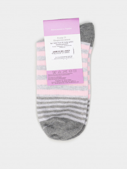 Шкарпетки та гольфи Легка Хода модель 5326 срібло меланж-рожевий — фото - INTERTOP