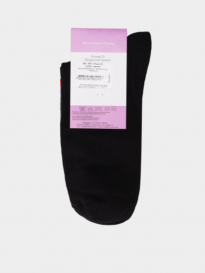 Шкарпетки та гольфи Легка Хода модель 5411 чорний — фото - INTERTOP