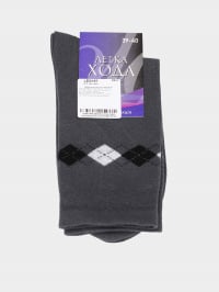Темно-сірий - Шкарпетки та гольфи Легка Хода