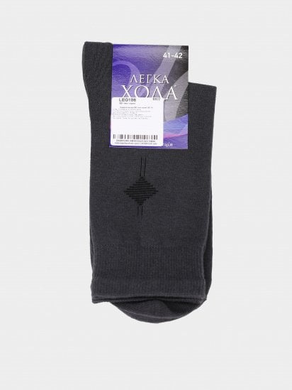 Шкарпетки та гольфи Легка Хода модель 881 тем.-сірий — фото - INTERTOP