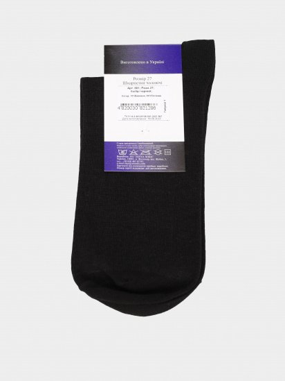 Шкарпетки та гольфи Легка Хода модель 881 чорний — фото - INTERTOP