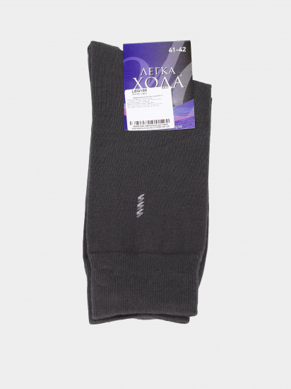Шкарпетки та гольфи Легка Хода модель 974 тем.-сірий — фото - INTERTOP