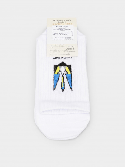 Шкарпетки Легка Хода модель 5506 білий — фото 3 - INTERTOP