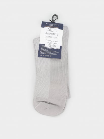 Шкарпетки Легка Хода модель 6390 срібло — фото 3 - INTERTOP