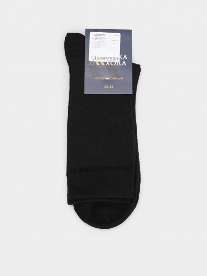 Шкарпетки Легка Хода модель 6390 чорний — фото - INTERTOP