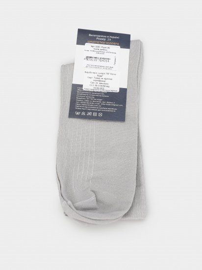 Шкарпетки Легка Хода модель 6391 срібло — фото 3 - INTERTOP