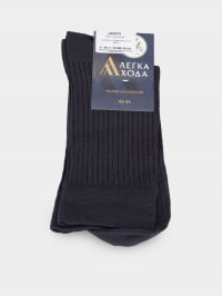 Темно-сірий - Шкарпетки Легка Хода