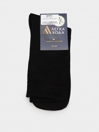 Шкарпетки Легка Хода модель 6391 чорний — фото - INTERTOP