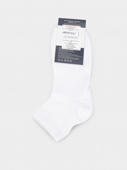 Шкарпетки Легка Хода модель 6392 білий — фото 3 - INTERTOP