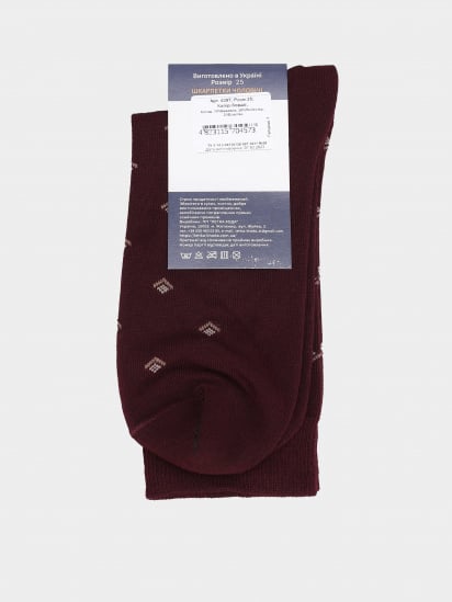 Шкарпетки Легка Хода модель 6397 бордо — фото - INTERTOP