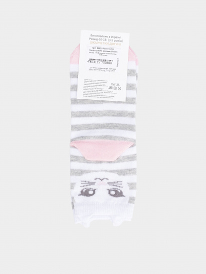 Шкарпетки Легка Хода модель 9295 срібло меланж-білий — фото - INTERTOP