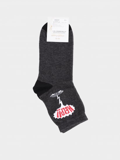 Шкарпетки Легка Хода модель 9303 темно-сірий меланж — фото - INTERTOP