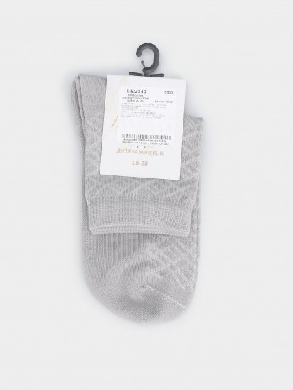 Шкарпетки Легка Хода модель 9305 срібло — фото - INTERTOP