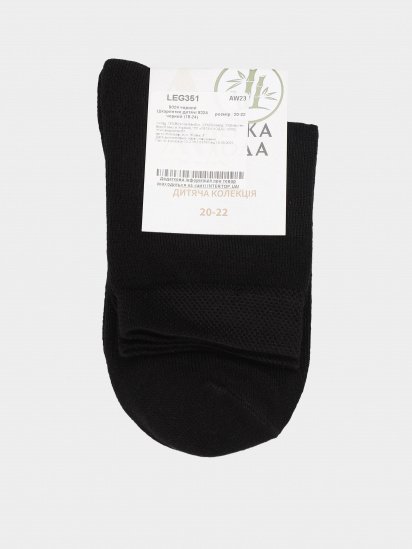 Шкарпетки Легка Хода модель 9324 чорний — фото - INTERTOP
