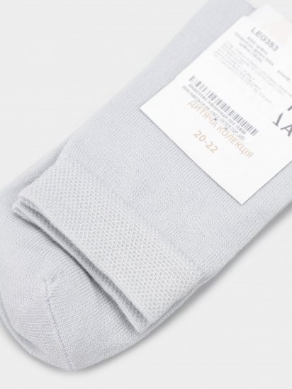 Шкарпетки Легка Хода модель 9324 срібло — фото 3 - INTERTOP