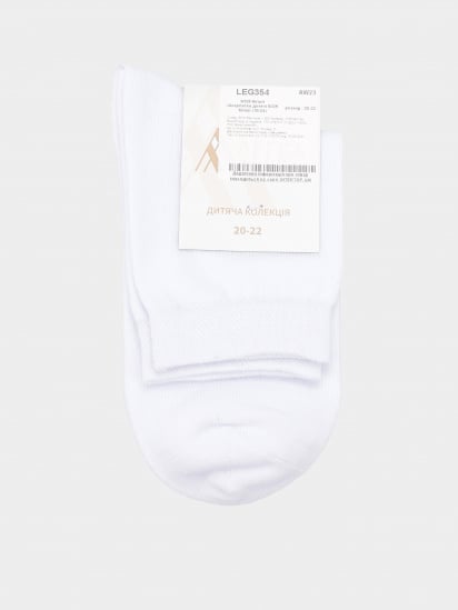 Шкарпетки Легка Хода модель 9325 білий — фото - INTERTOP