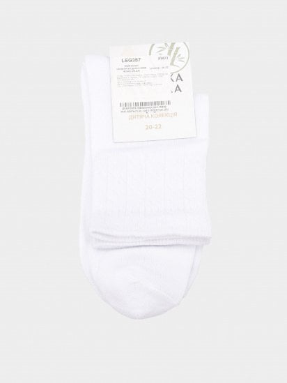 Шкарпетки Легка Хода модель 9326 білий — фото - INTERTOP