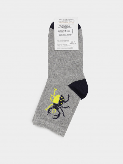 Шкарпетки Легка Хода модель 9319 сірий меланж — фото - INTERTOP