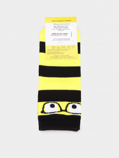 Шкарпетки та гольфи Легка Хода модель 9226 чорний-жовтий — фото - INTERTOP