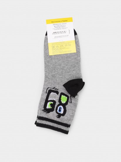 Шкарпетки та гольфи Легка Хода модель 9256 сірий меланж — фото - INTERTOP