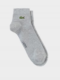 Сірий - Шкарпетки та гольфи Lacoste